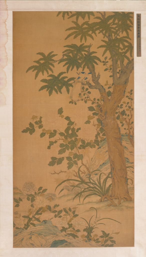 图片[1]-Silk tapestry scroll of wealth and honor in Changchun-China Archive